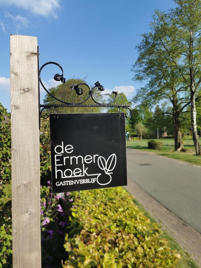 Ermerhoek, In De Hof Esterno foto